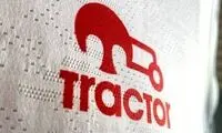 کسی باشگاه تراکتور را گردن نمی‌گیرد!