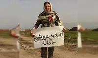 این روزها هدیه تهرانی بودن خیلی دشوار است
