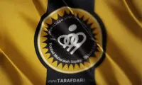 اعلام ترکیب سپاهان در دیدار با ذوب آهن