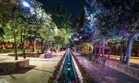 اطلاعیه درباره صدای انفجار در تهران 