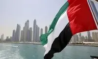  واکنش امارات به هتک‌حرمت به قرآن در سوئد 