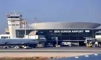 موشک‌های ایرانی دوباره فرودگاه بن‌گوریون را بست