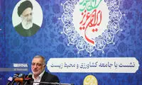 طعنه سنگین زاکانی به سعید جلیلی در یک نشست!