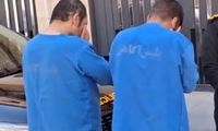 بازداشت سارقین طلای زنان اصفهانی