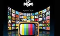 بغض مهمان برنامه تلویزیون با شنیدن نام ایران