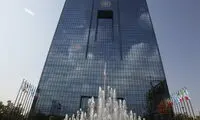شفاف‌سازی بانک مرکزی درباره ۴.۵میلیارد دلار