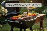 اشتباهات رایج هنگام خرید باربیکیو که باید از آن‌ها پرهیز کرد