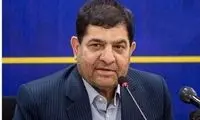دستور شبانه و فوری معاون اول رئیسی به ۳۰ استاندار