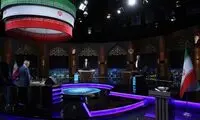 جلیلی شب گذشته عصبی و پراسترس بود؟