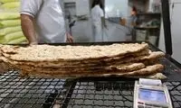 زمان اجرایی شدن افزایش قیمت نان در تهران
