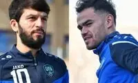 سلفی مشترک بازیکنان استقلال و پرسپولیس در یک هواپیما!