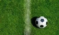 ایران- ولز در ورزشگاه آزادی