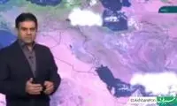 وضعیت گرمای هوا در 3 روز آینده