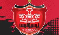 اقدام مخفیانه پرسپولیس برای جذب یک بازیکن