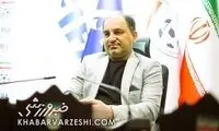 ۱۰ شرط فدراسیون فوتبال برای جام جهانی