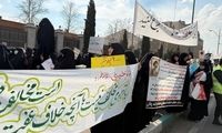 کدام نمایندگان در تجمعات غیرقانونی حضور یافتند؟