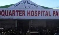 تکفیری‌ها ۷ معلم شیعه را در پاکستان به رگبار بستند