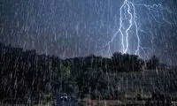 هشدار قرمز هواشناسی به این استان‌ها