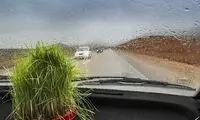 پیش‌بینی یک 13بدر بارانی برای این استان‌ها 