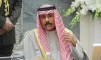 عکسی از قبر ساده امیر کویت