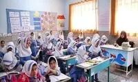 امسال مدارس از شهریور باز می‌شوند؟