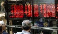 معاملات سهام تا پایان هفته تعطیل شد