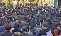 عکس پربازدید از یک پرچم در دانشگاه شریف