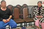 زوج تهرانی برای تأمین هزینه عروسی مرتکب قتل شدند