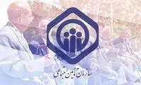 توضیح دولت درباره فرجام افزایش حقوق بازنشستگان