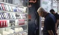 با سه میلیون تومان چه گوشی می‌توان خرید؟