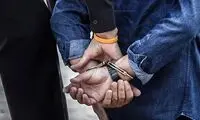 اعترافات مرد جنایتکار راز گم شدن همسرش را برملا کرد