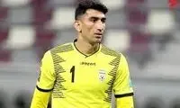 استوری جدید و معنادار علیرضا بیرانوند