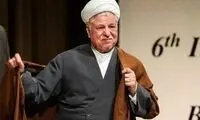 عکسی از هاشمی در کنار «نسیم» و «صبا»!