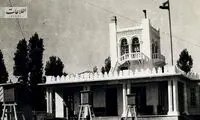 هواشناسی در ایران با این خبر متولد شد
