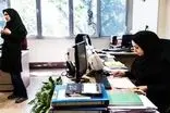 چند درصد نیروهای کار در تهران زن هستند؟