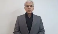 یک سامانه بارشی قوی در آستانه ورود به کشور