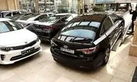 فرمول قیمت خودروهای مونتاژی مشخص شد
