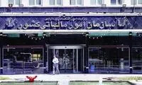 تغییر رویه دولت درباره خانه‌ و خودروهای لوکس