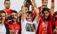  خبر جنجالی درباره سرمربی پرسپولیس تایید شد