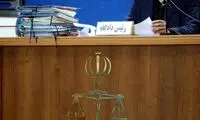 اطلاعیه قوه قضاییه درباره خبر جنجالی ساعات اخیر