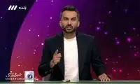 تلاش عجیب میثاقی برای تحقیر پرسپولیس در تلویزیون!