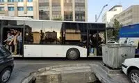 اتفاق عجیبی که در اتوبوس‌های تهران افتاد