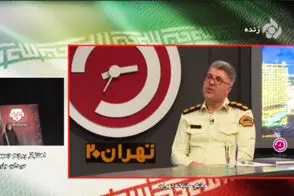 فعالیت این دو صنف شبانه‌روزی می‌شود