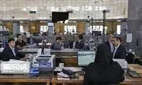 تأخیر ۲ ساعته در آغاز کار ادارات و مدارس این استان