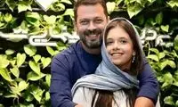 ویدئوی عاشقانه‌ای که نفس بازغی منتشر کرد