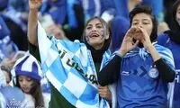 اتفاق غیرمعمول در ورزشگاه آزادی با زنان استقلالی