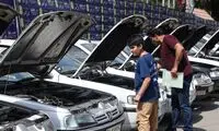 ادغام خودروهای سرقتی و تصادفی برای کلاهبرداری