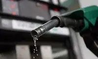 دلیل کاهش سهمیه بنزین نرخ آزاد