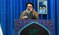 هشدار تند امام جمعه تهران به آمریکا و اسرائیل