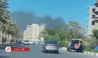 آتش سوزی گسترده در پارک آبی خلیج فارس